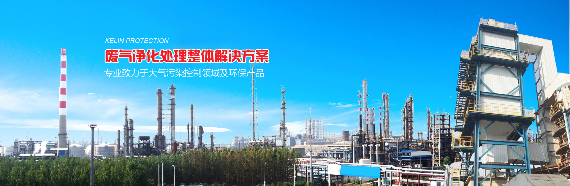 廣州捷冠信息科技有限公司